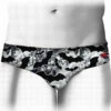Aquarapid - Men's Bat Printed Racer Brief